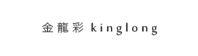 kinglongsite.com.tw
