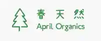  April Organics優惠券