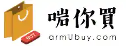 armubuy.com