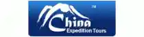  Chinaexpeditiontours.com優惠券